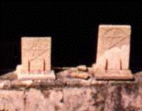 Pentangle on Graves at Tomar